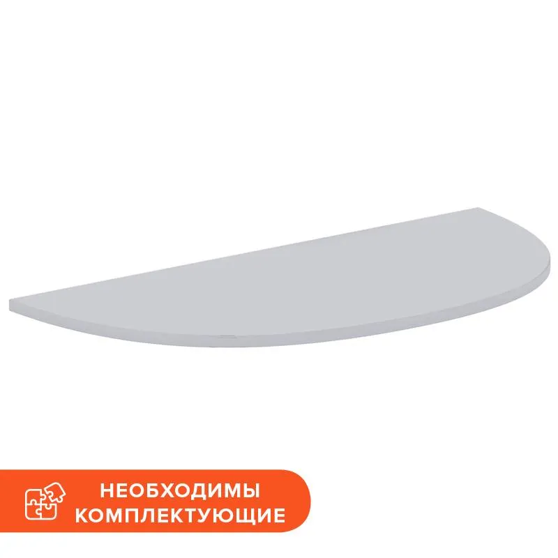 Приставка Easy One без опоры (908899) серый 600 Easy To Lead 839811