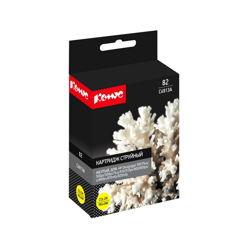 Картридж струйный Комус C4913A жел. для HP DgnJ 500/800/815 865590