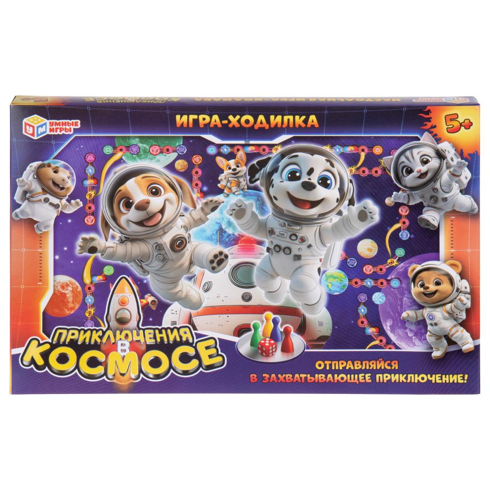 Настольная игра-ходилка в мини коробке Приключения в космосе Умные игры 4630395063227