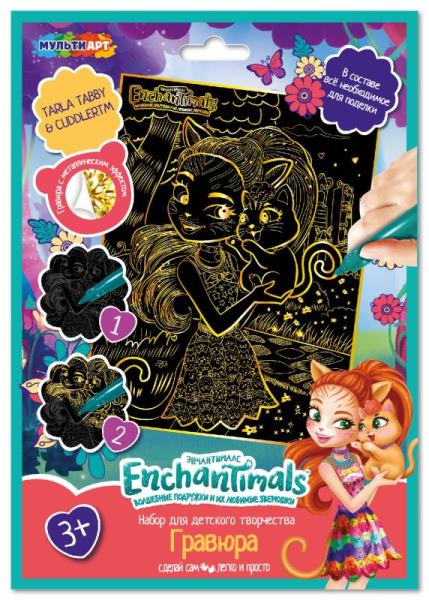 Гравюра Энчантималс 18х24 см. золотая MultiArt SCRATCH-G-ENC