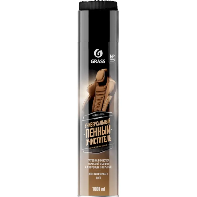 Профхим авто очистит-универ Grass/Multipurpose Foam Cleaner 1л аэр 2197138 112117