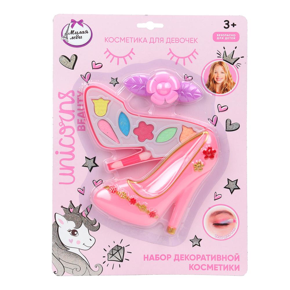Набор косметики: тени для век для девочек, аппликатор Милая леди T412-H40298-UNI-ML-NW