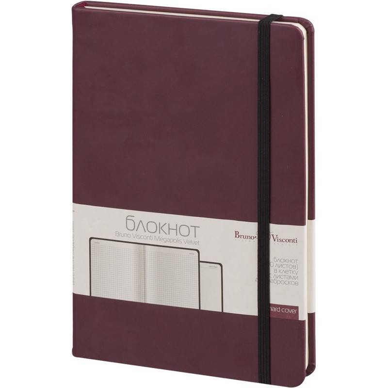 Блокнот Bruno Visconti Megapolis Velvet A5 100 л. бордовый в клетку на сшивке (144х212 мм) 998267
