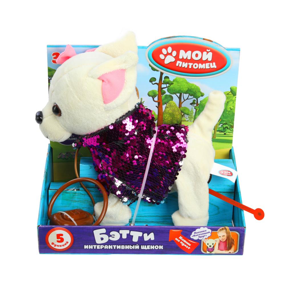 Интерактивный щенок Пляцковский М.С. Бетти ходит, с поводком, озвучен My Friends HTL2438 (12)