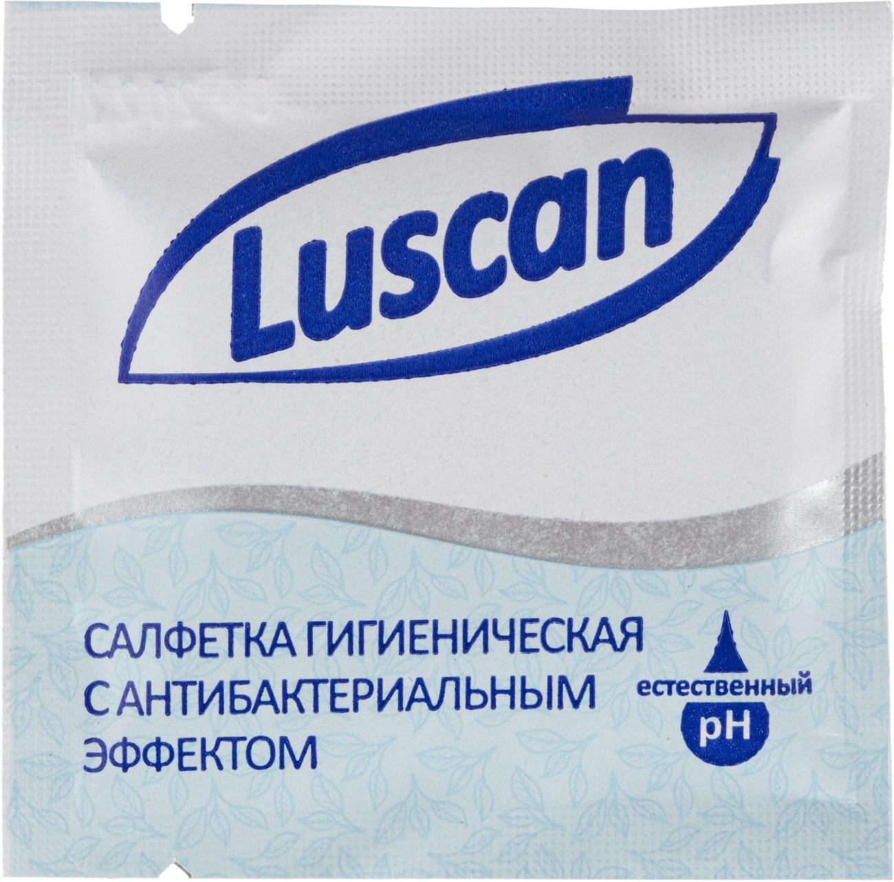 Салфетки влажные Luscan антибактериальные в саше 15х13,5см 1000шт/уп 1625793