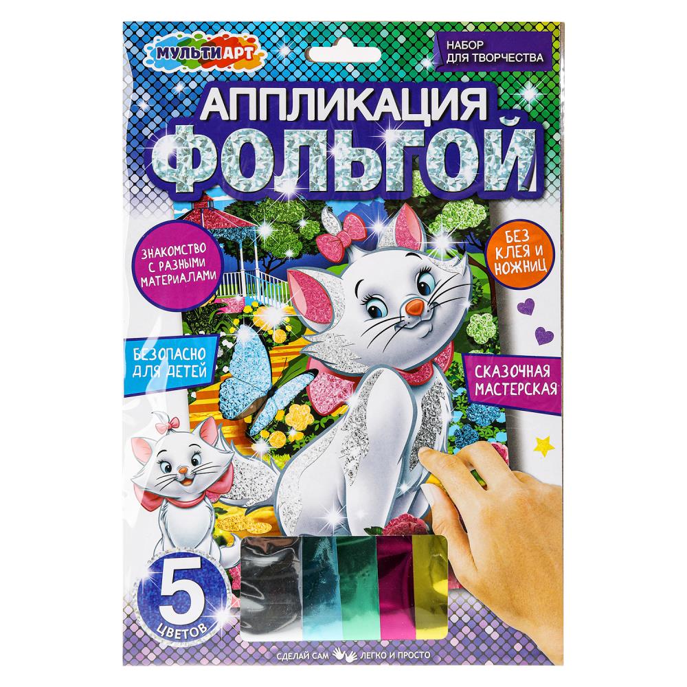 Аппликация из фольги 17х23 см. "Милая Кошечка" MultiArt FOIL-112373