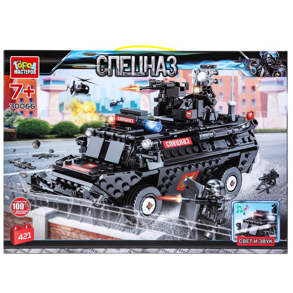 Конструктор "Броневик-спецназа" (свет и звук) 421 дет. Город Мастеров 30066-KK