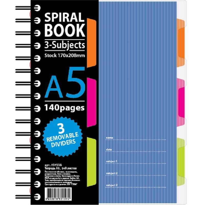 Бизнес-тетрадь Attache Selection Spiral Book A5 140 л. синяя в клетку спираль (170x206 мм) 737338
