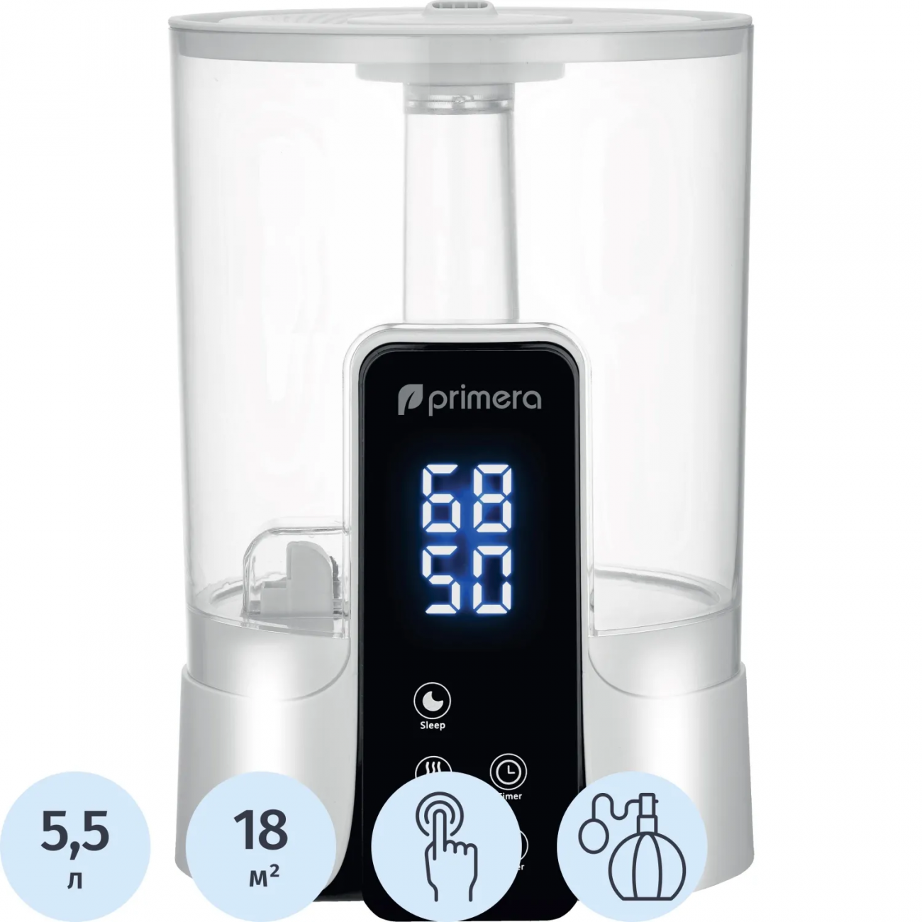 Увлажнитель ультразвуковой Primera HUP-R3155-TA 1646452