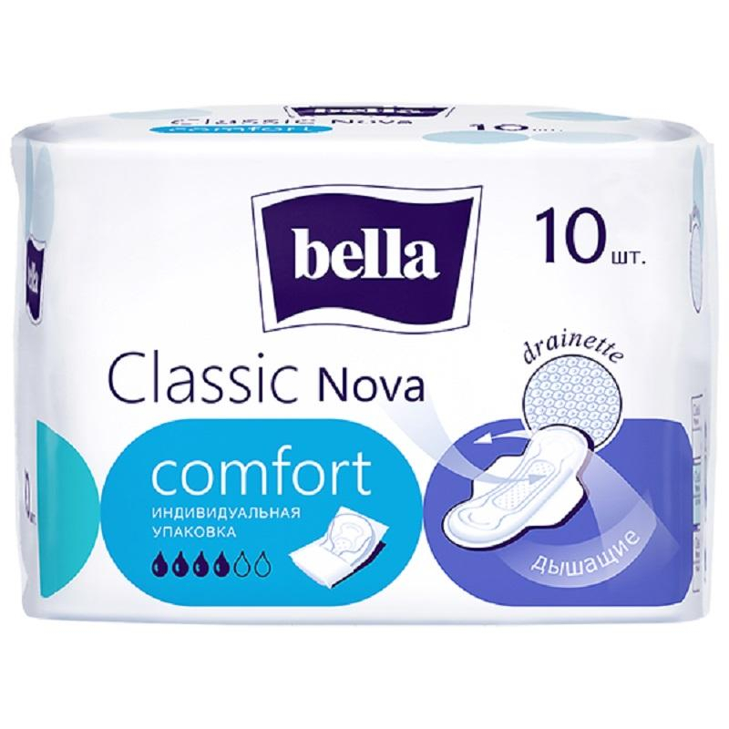 Прокладки женские гигиенические Bella Classic Nova Сomfort, 10 шт./уп. 840593