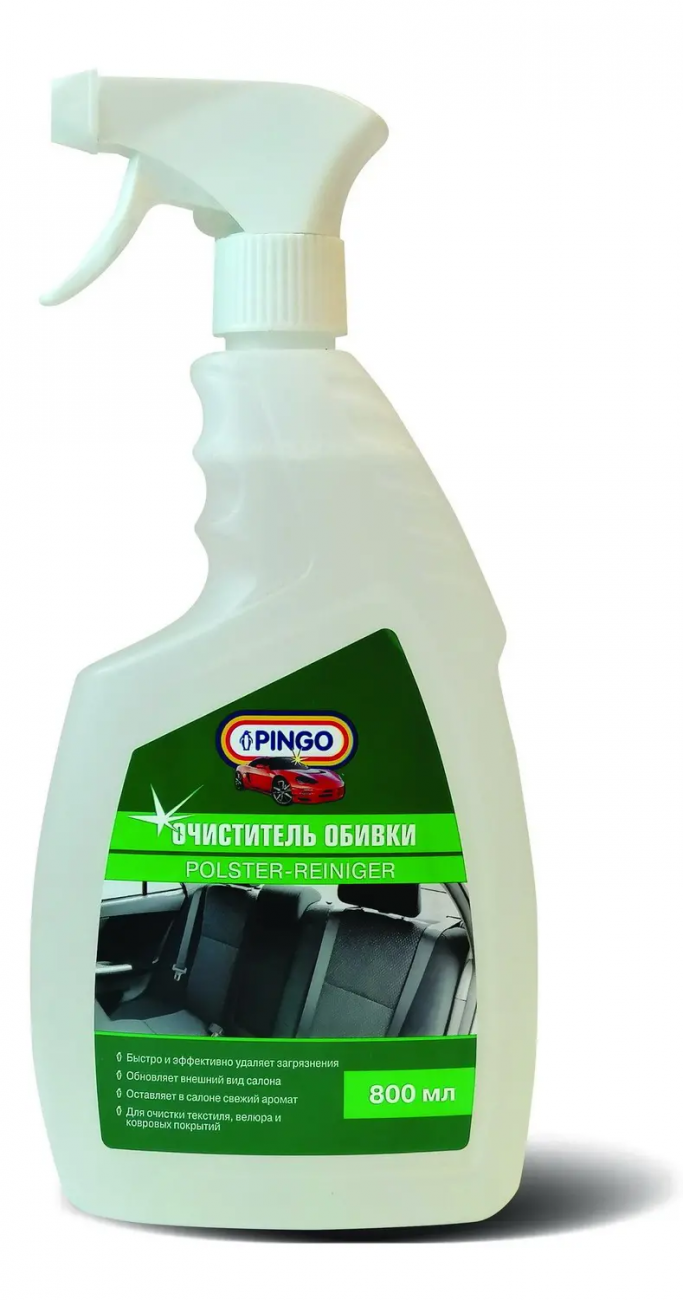 Очиститель обивки Pingo спрей 800 мл 4620754971232