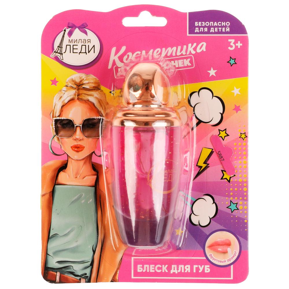 Косметика девочкам - блеск для губ, розовый Милая леди LG72974ML