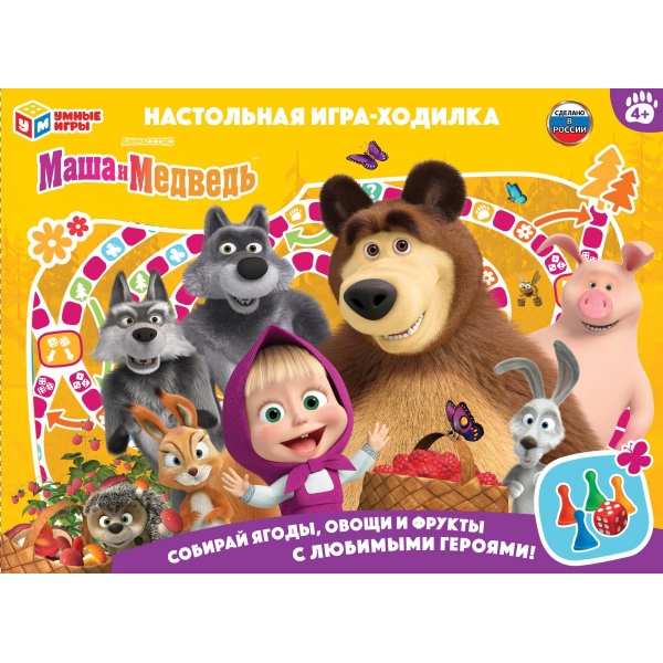 Настольная игра-ходилка Маша и Медведь Умные игры 4630395067058