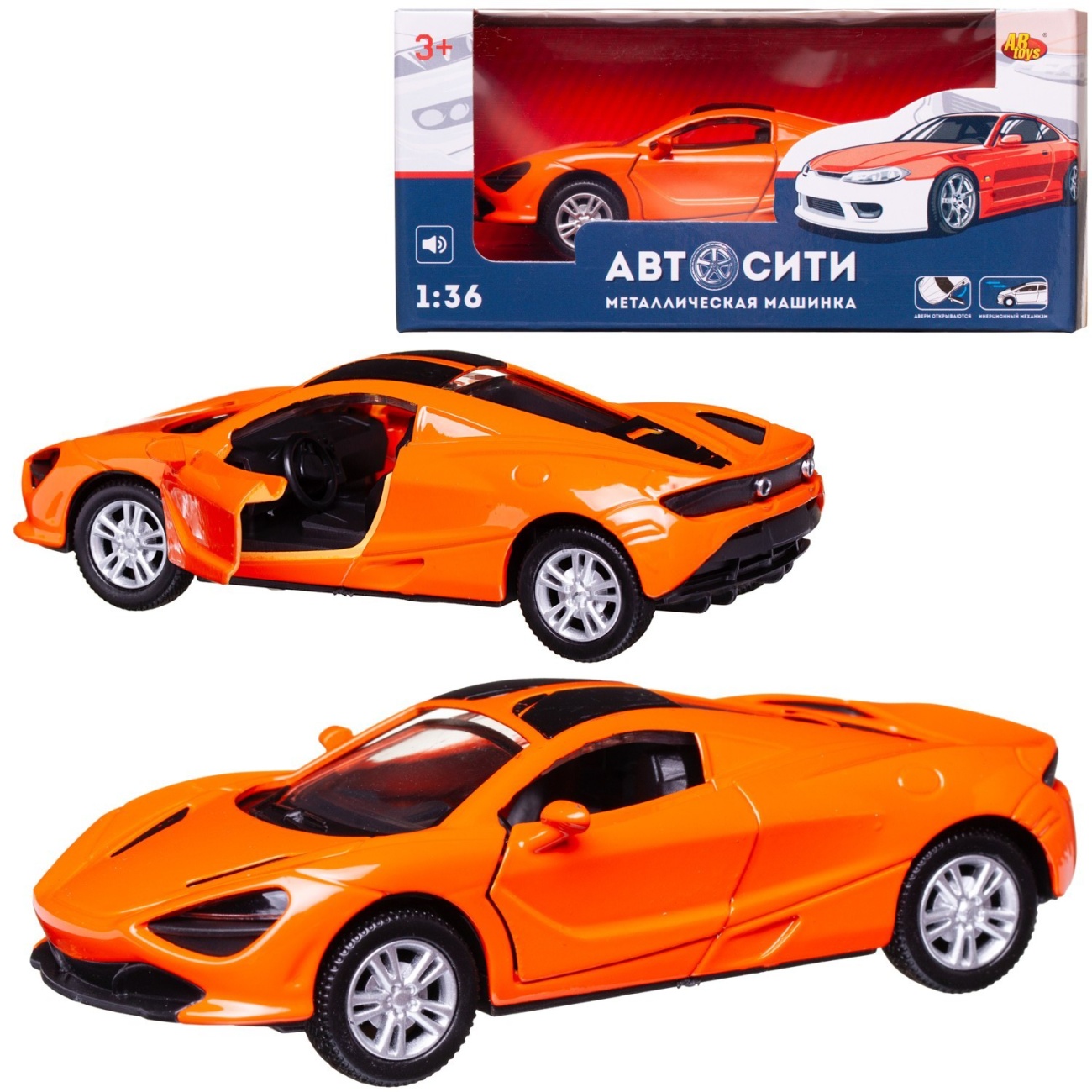 Машинка металл Abtoys АвтоСити 1:36 Спортивная инерция, двери откр.,оранжевая свет/звук C-00522/оранжевая