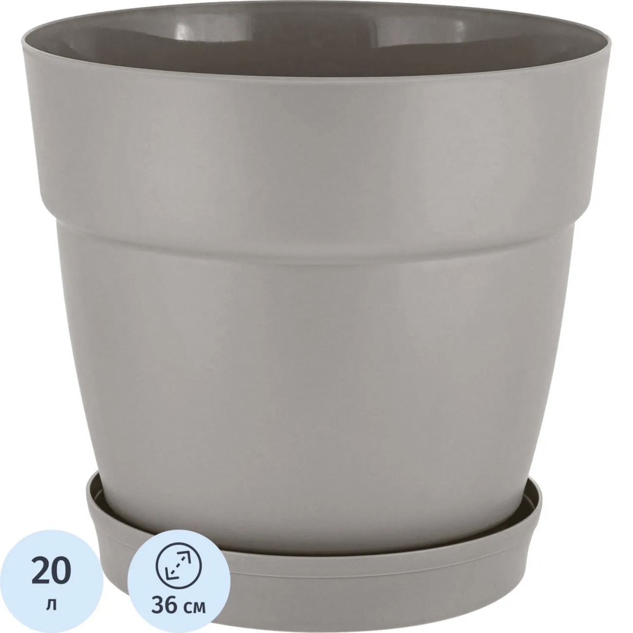Горшок д/цветов Villa de Fiori,20л,D360мм,французский платан IG660410105 InGreen 2416715