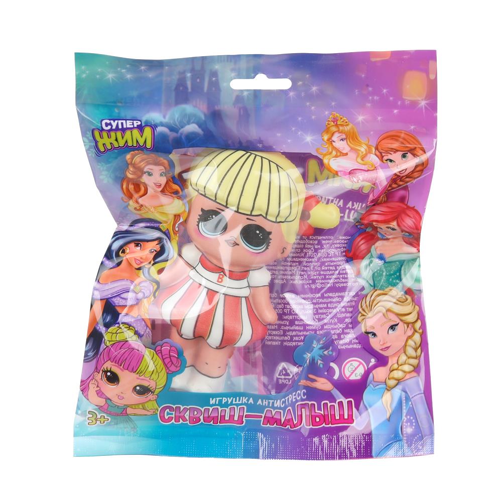 Игрушка - антистресс сквиш малыш, девочка в красно-белом платье Играем Вместе JN-SFP01-LRU