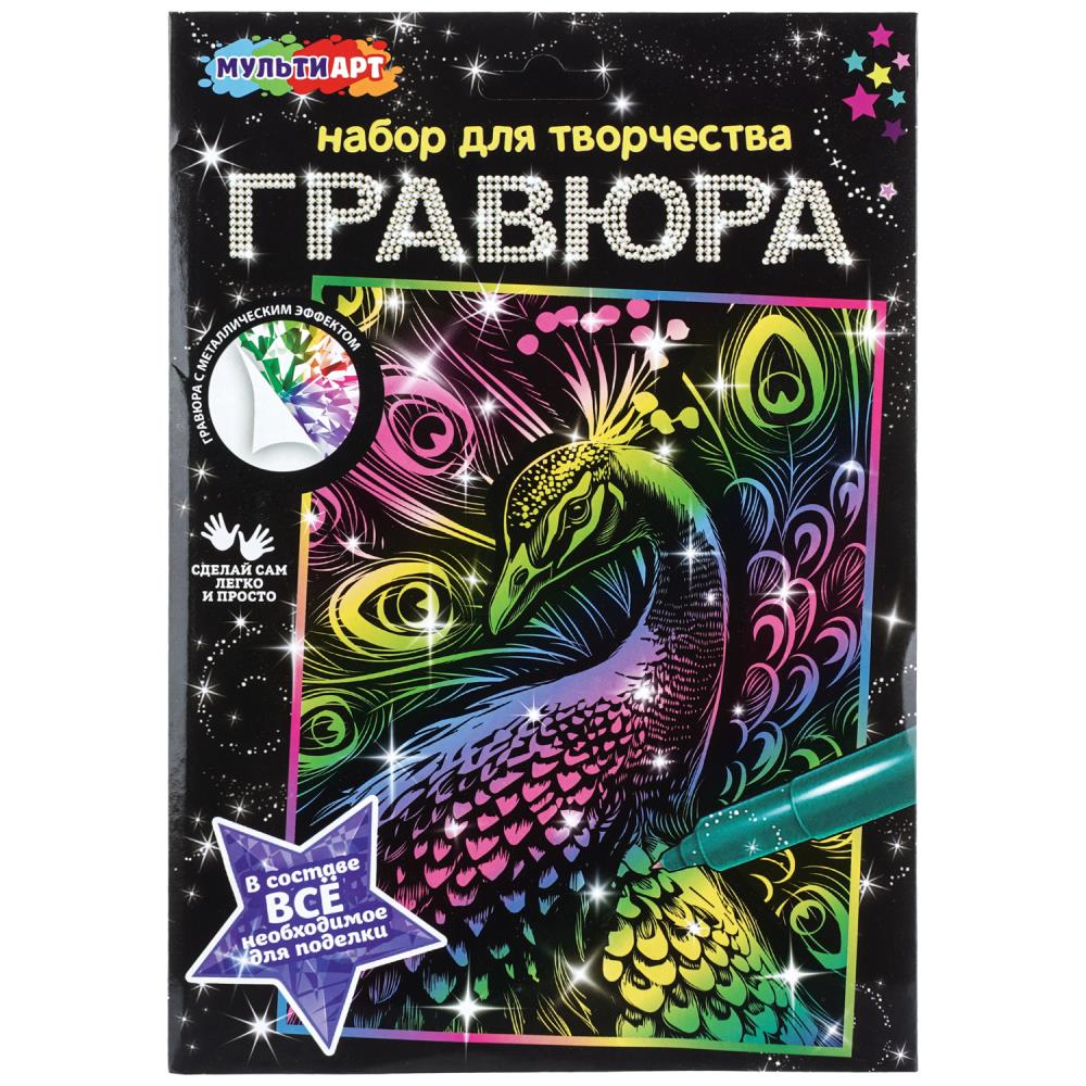 Гравюра цветная павлин, 18х24 см. МультиАрт SCR-COLOR-131229
