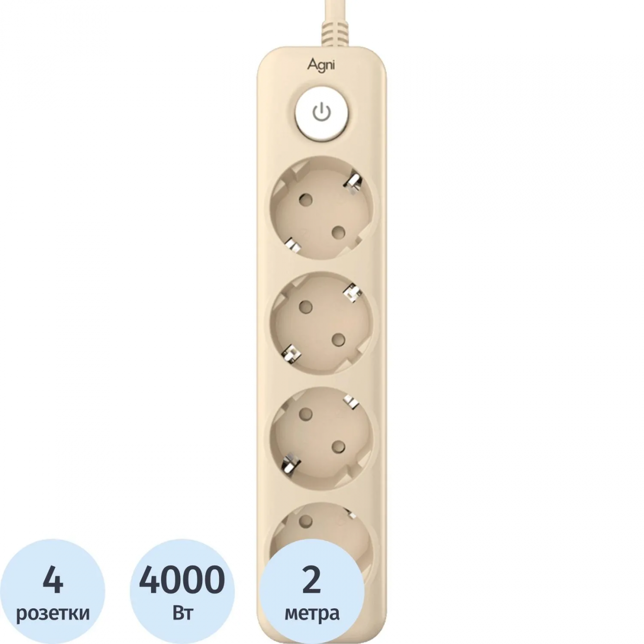 Сетевой фильтр AGNI 4/2м,слоновая кость(TP-FD4E-2m-ivory) 2444485