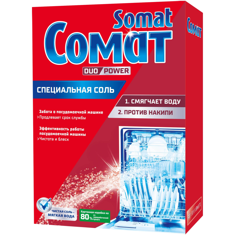 Соль для ППМ Сомат соль 1,5 кг 1738797