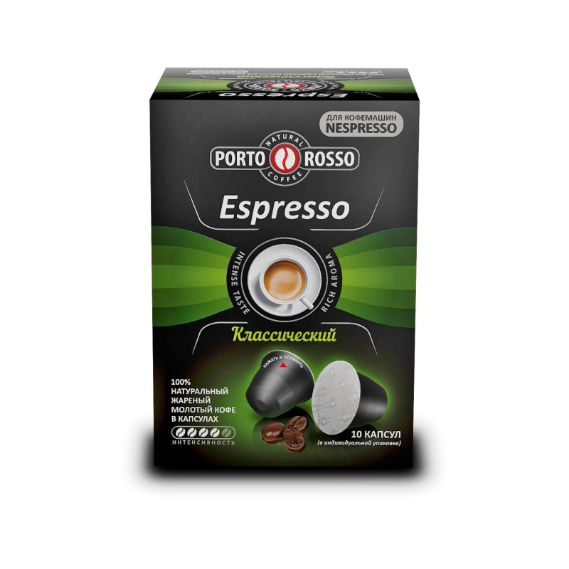 Кофе в капсулах Porto Rosso Espresso 10штx5г PortoRosso 457586