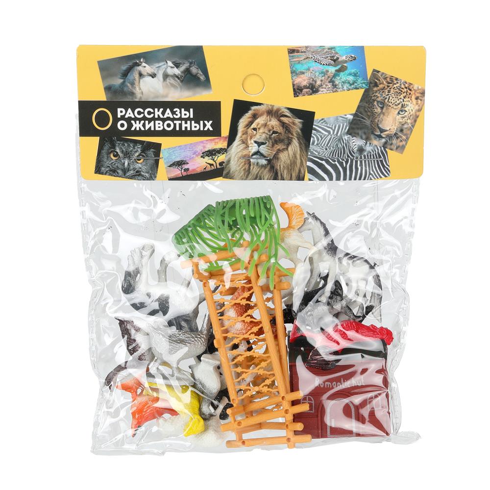 Пластизоль "Домашние животные", 14 шт. Рассказы о животных Играем Вместе L531-H42320-R