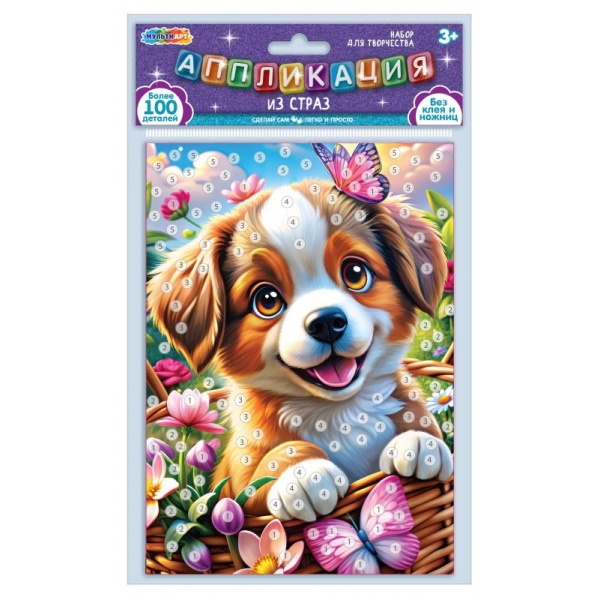Аппликация стразами для детей, 15х21 см. MultiArt GEMPACK-123496