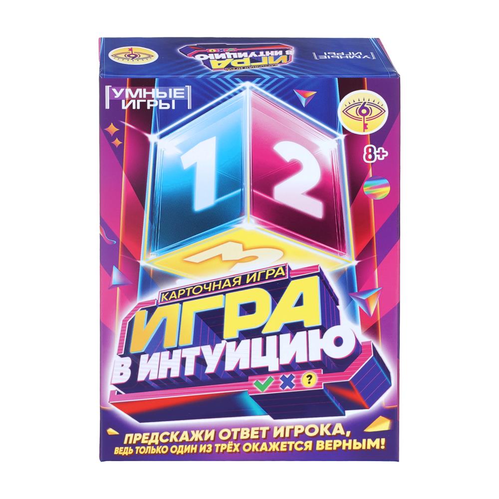 Карточная игра в плотной коробке Игра в интуицию Умные игры 4630395055482