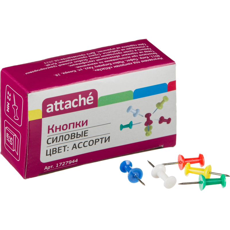 Кнопки силовые д/пробковых досок Attache,пластик,в асс. 50 шт/уп 1727944 P036108C