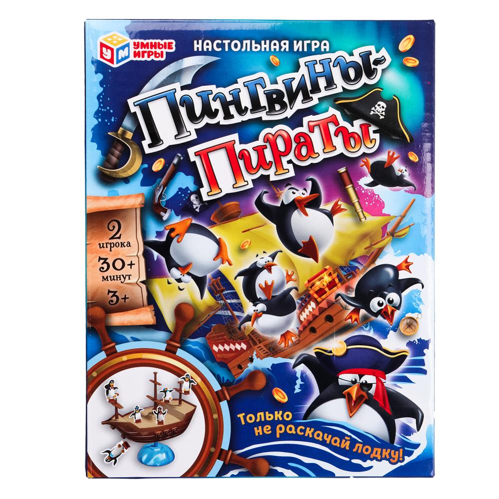 Настольная игра пингвины-пираты Умные игры K574-H24064-R