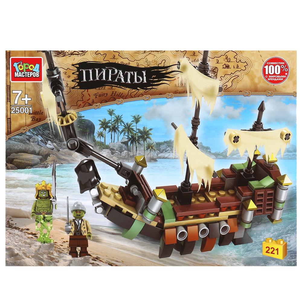 Конструктор "Пиратский корабль" 221 дет. Город Мастеров 25001-KK