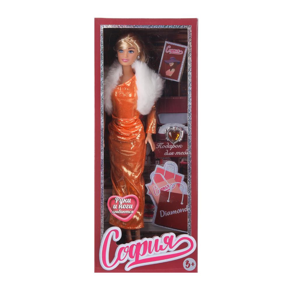 Кукла София Роскошная с аксесс. 29 см. руки и ноги сгибаются Карапуз DC-S-BB