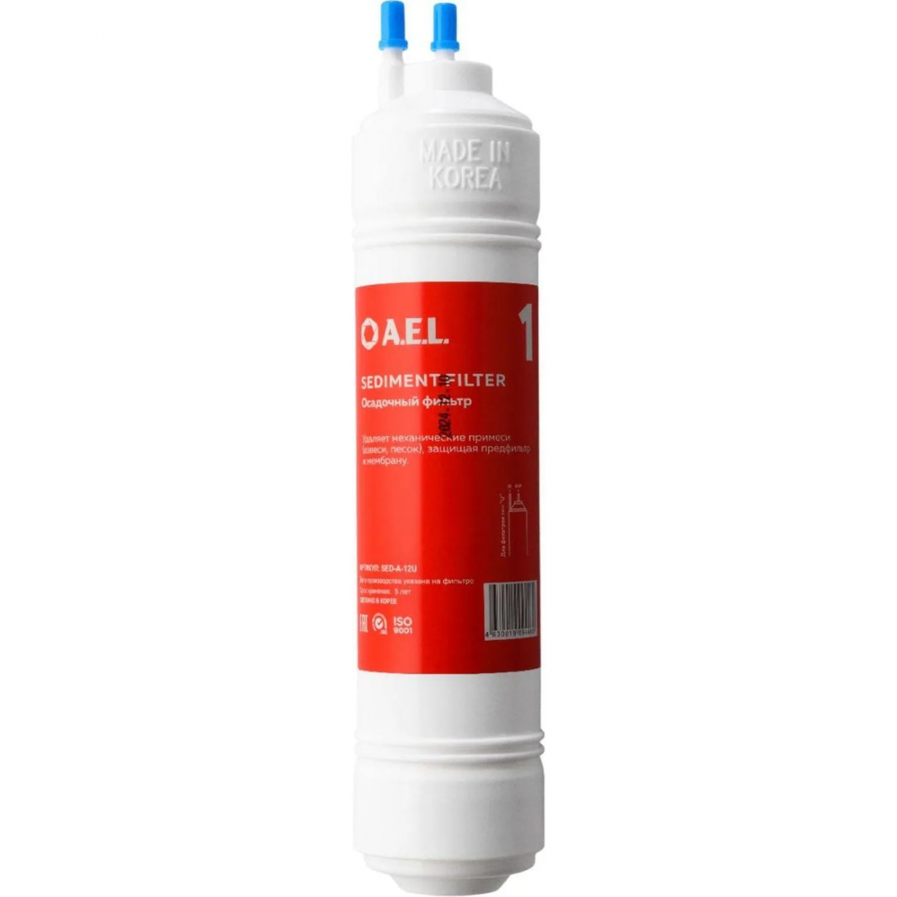 Фильтр AEL SED-A-12U 1x30 (№1) арт.70343 2459607