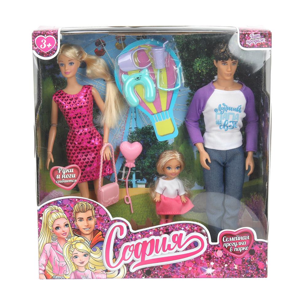 Набор кукол София, гибкие руки и ноги Карапуз FM1-SAA-BB