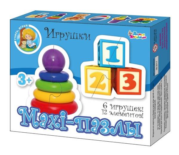 Пазлы-maxi "Игрушки" 12 элементов Десятое королевство 02644ДК