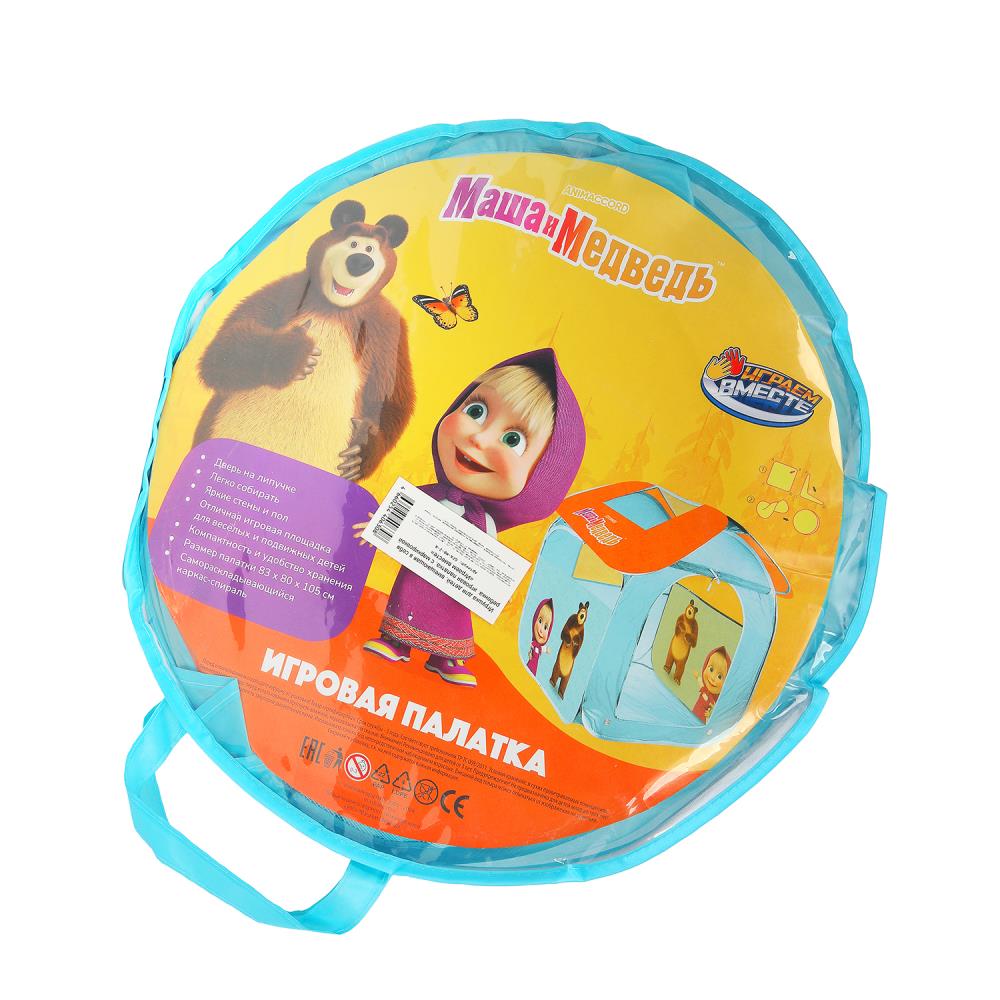 Детская игровая палатка "Маша и Медведь" 83х80х105 см. в сумке Играем Вместе GFA-MB-2-R