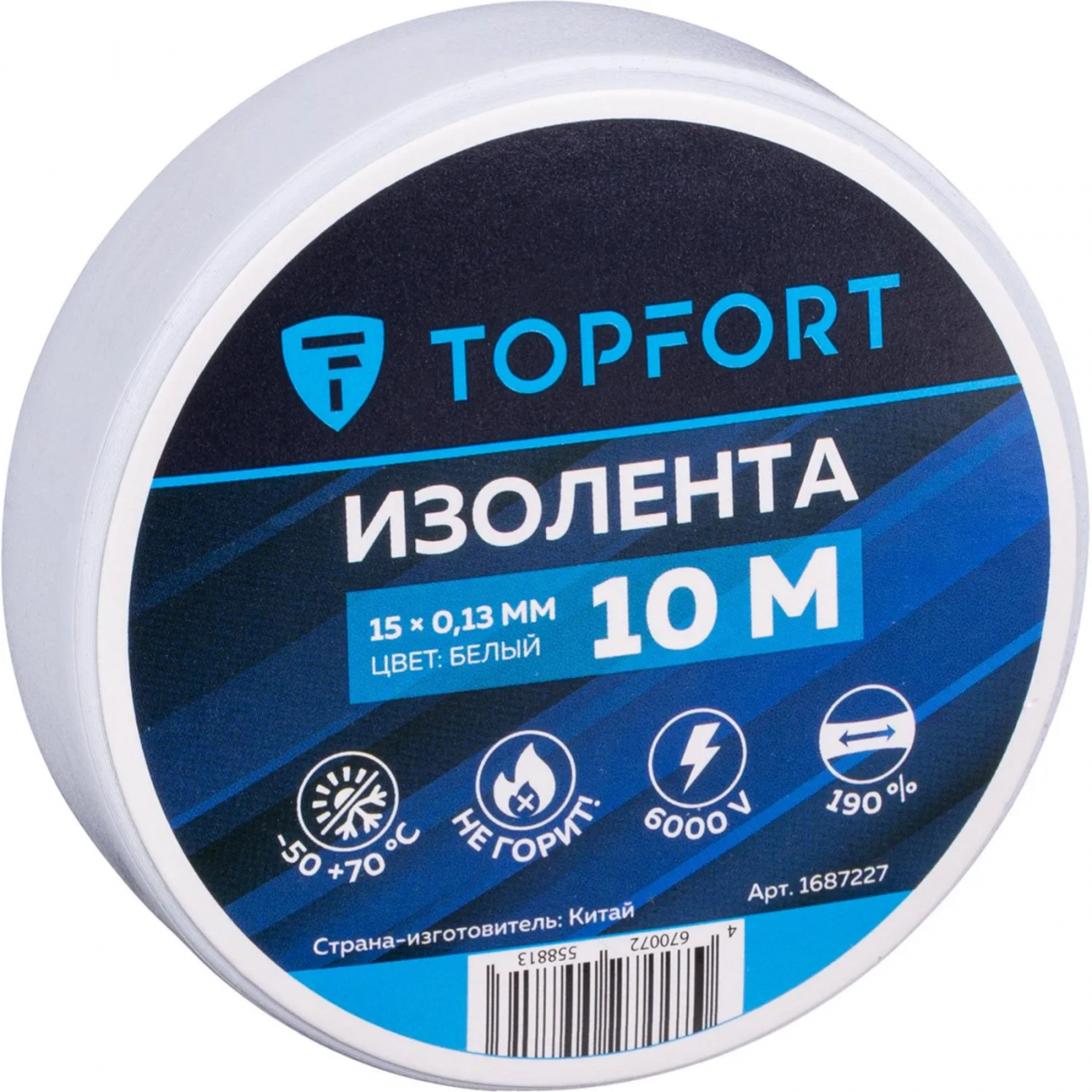 Изолента Topfort 15мм х 10м х 0,13мм белый 1687227