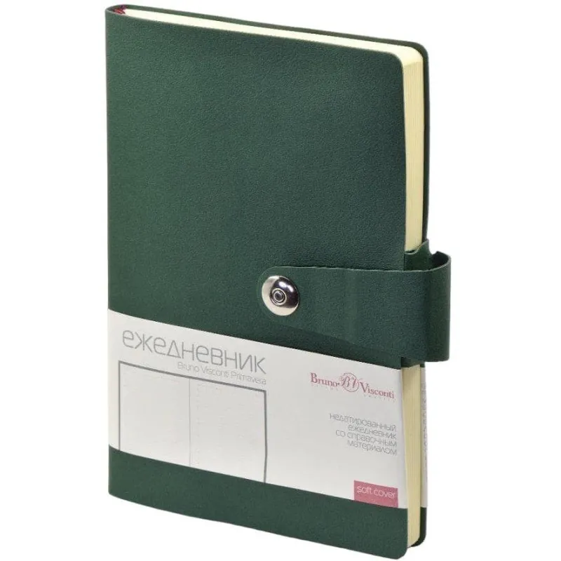Ежедневник недатированный А5 PRIMAVERA(ТЕМНО-ЗЕЛЕНЫЙ) 3-536/07 Bruno Visconti 1403789