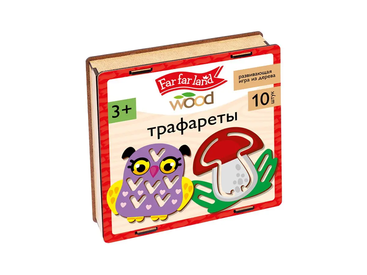 Трафареты из дерева Десятое королевство Far far land Wood (10 шт) 05211ДК