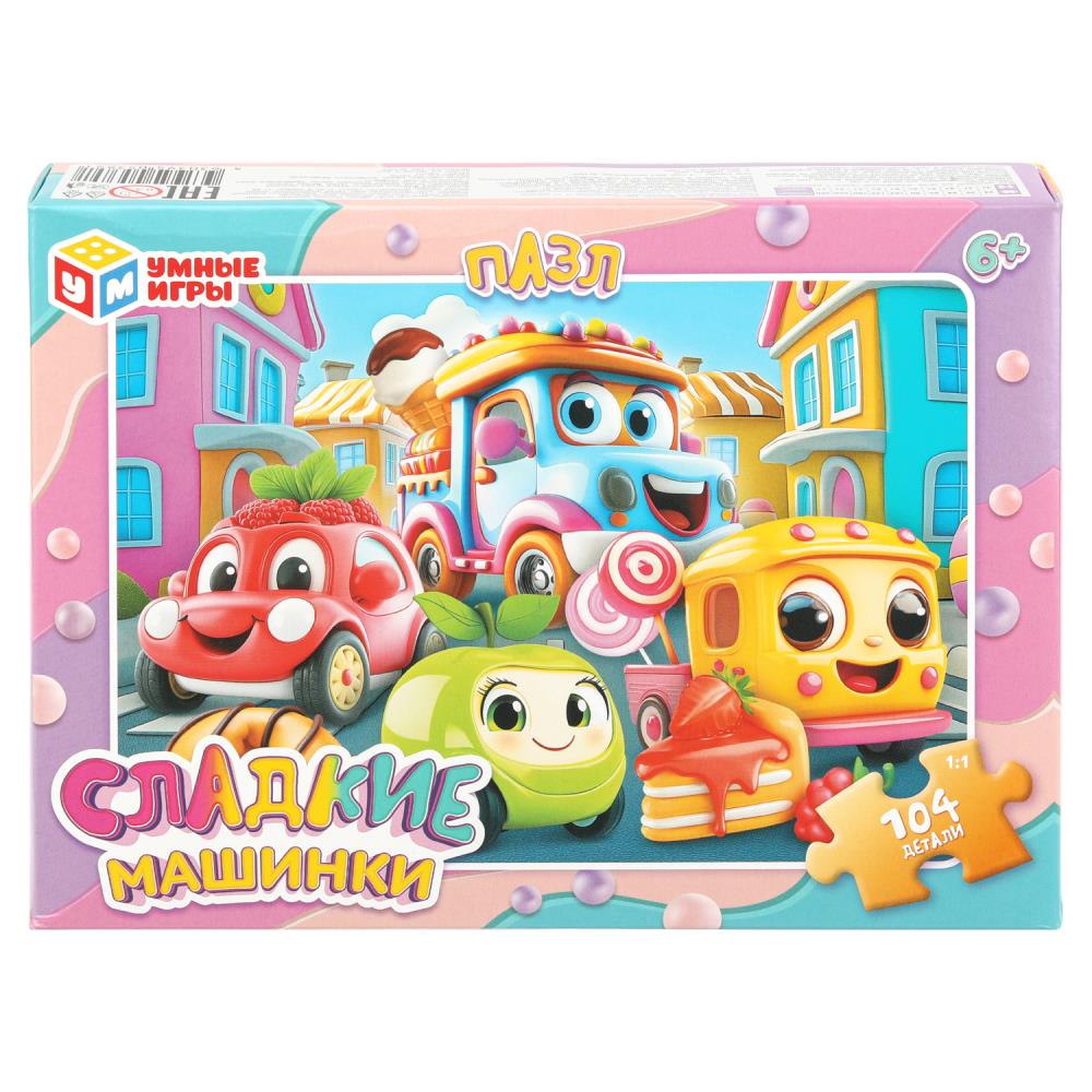 Пазлы Сладкие машинки, 104 детали Умные игры 4630395053891