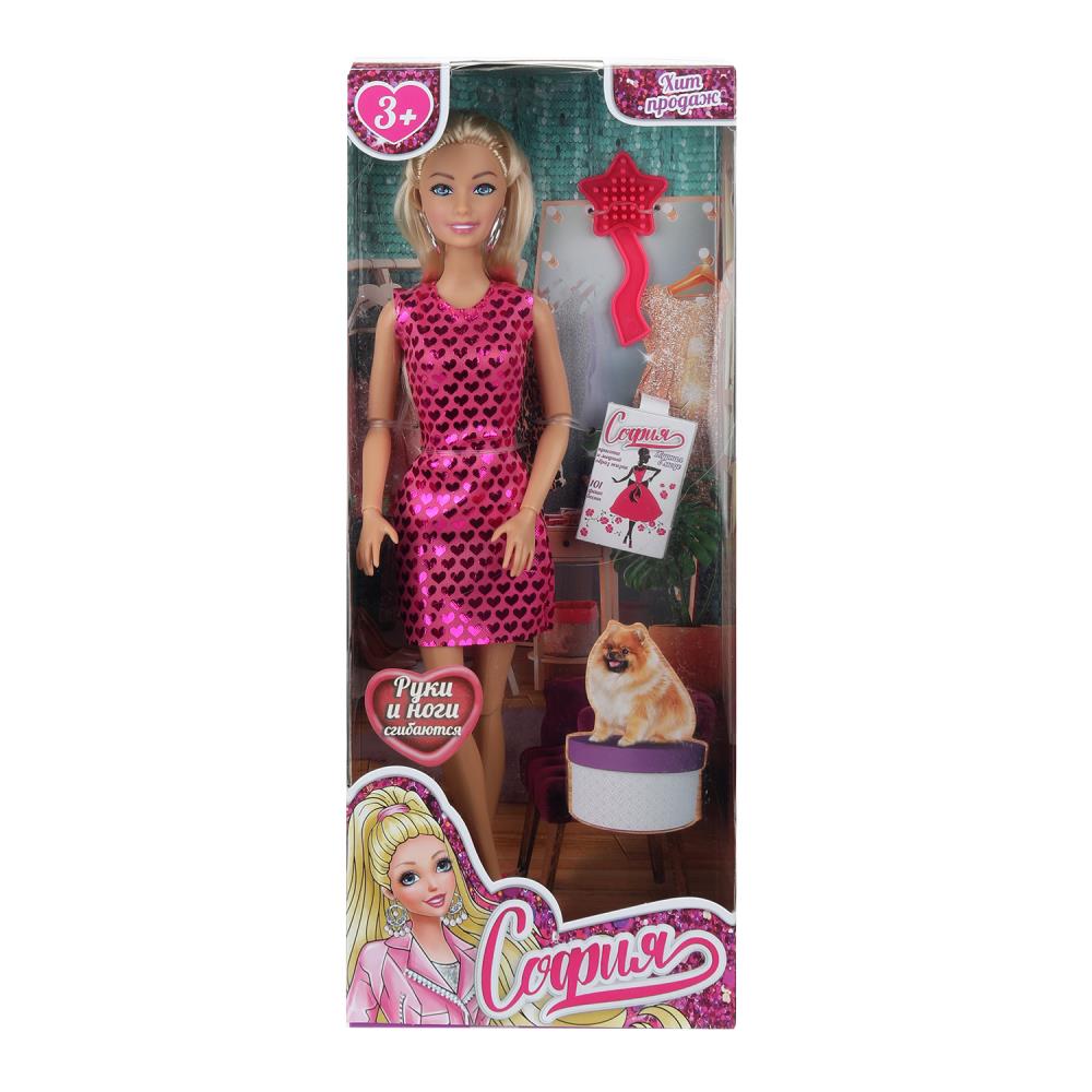 Кукла София 29 см. для девочек, шарнирная Карапуз 66001BOX-C56-S-BB-WOD