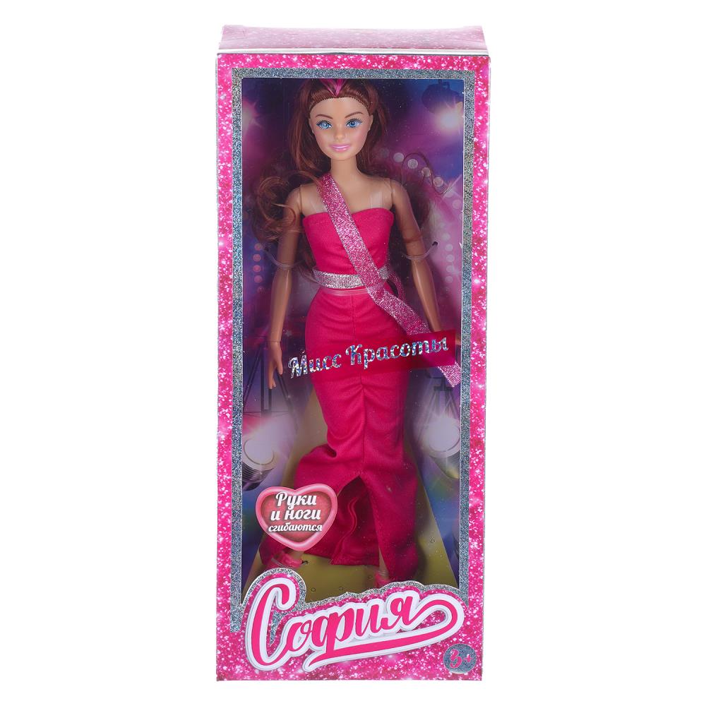 Кукла 29 см, руки и ноги сгибаются, игровой набор Карапуз MISS1-S-BB