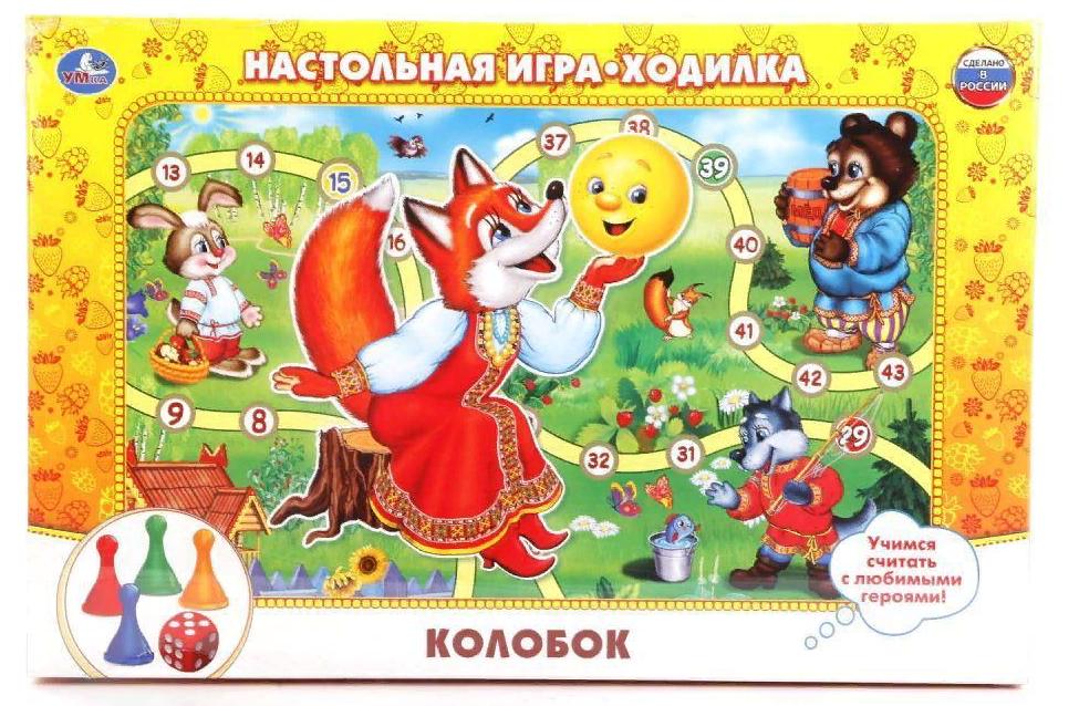 Настольная игра-ходилка "Колобок" Умка 4690590081709