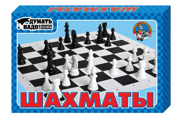 Шахматы 42х33 см, настольная игра Десятое Королевство 01457ДК