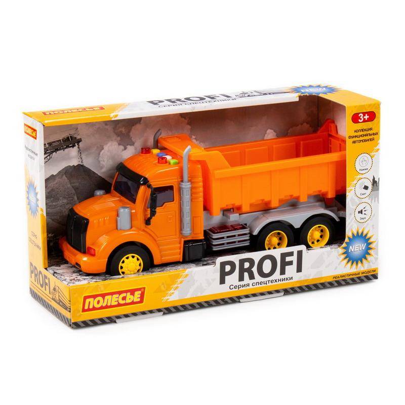 Машинка инерционная PROFI "Самосвал" оранжевый, со светом и звуком Полесье П-86297