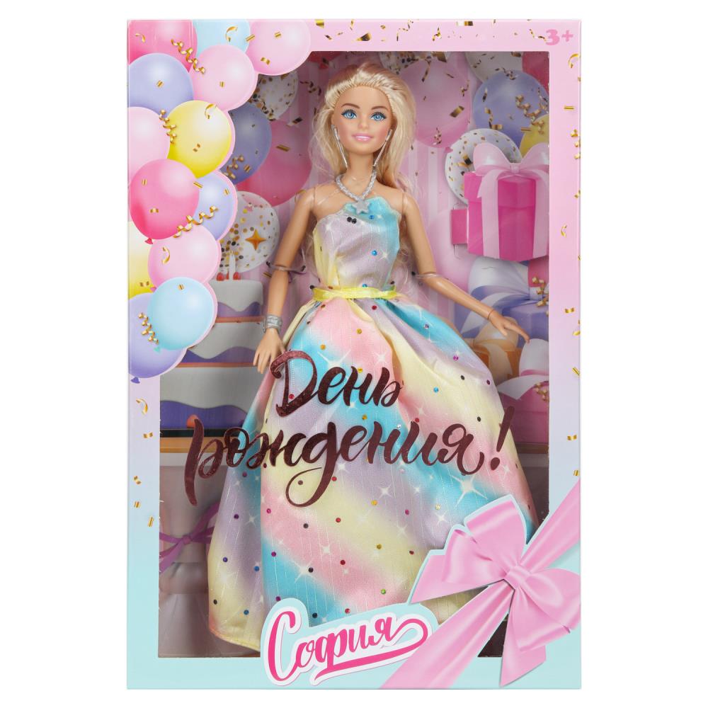 Кукла подвижная, 29 см. София Карапуз 66001-HB6-S-BB-WOD