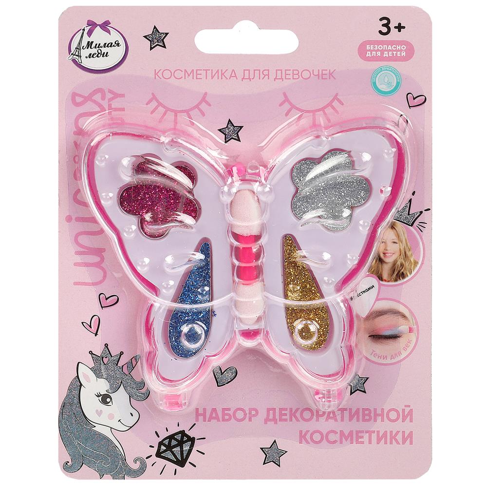Косметикадля девочек детская: тени для век с блестками Милая леди 70522A2-FТ