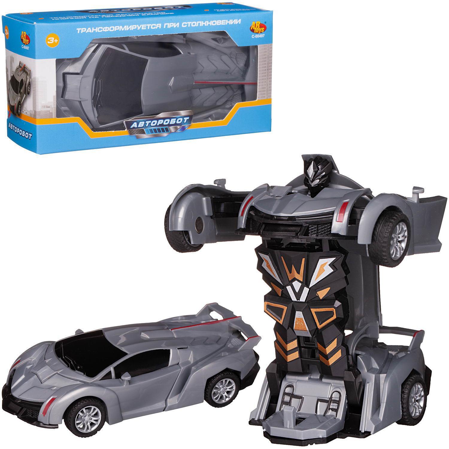 megatron remote control car