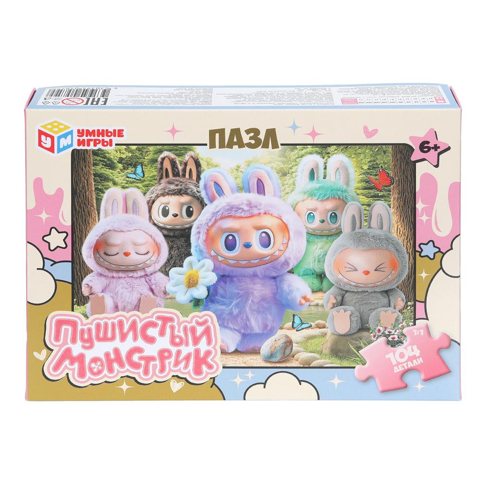Пазлы Пушистый монстрик, 104 детали Умные игры 4630395058599