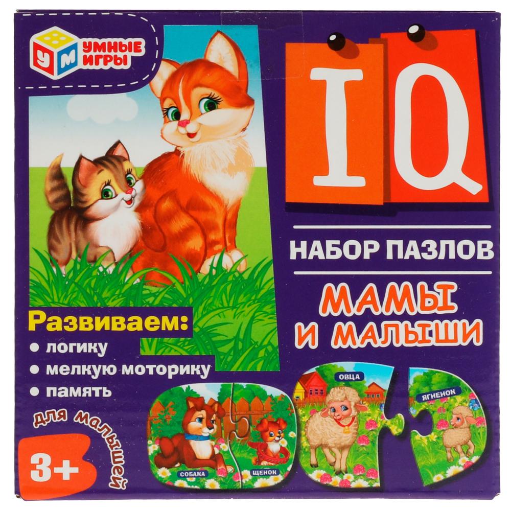 Набор IQ-пазлов для малышей Мамы и малыши Умные игры 4650250518280