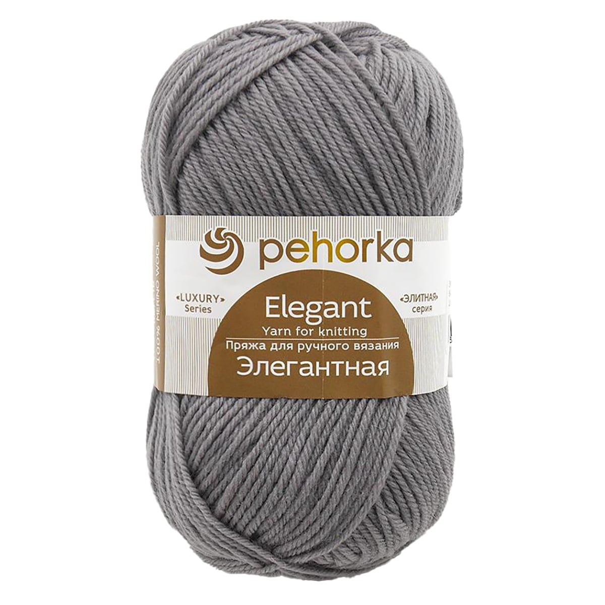 Пряжа ПЕХОРКА Элегантная 250м/100г цвет 69-Светлые сумерки 2123000690